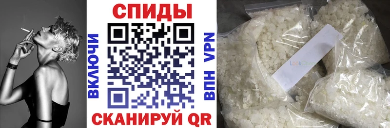 купить наркотики сайты  Южноуральск  ссылка на мегу   БУТИРАТ бутандиол 