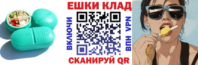 Ecstasy Дубай Южноуральск