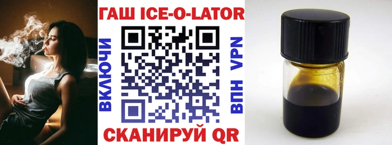 Гашиш индика сатива  Южноуральск 