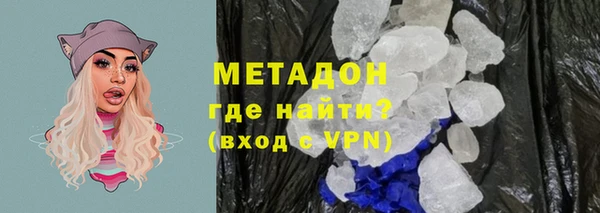 трава Ладушкин