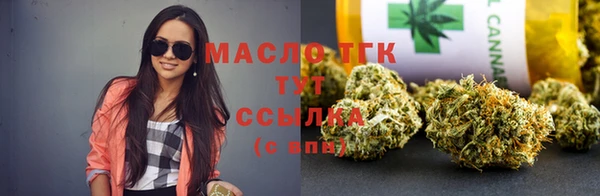 кокаин перу Абдулино