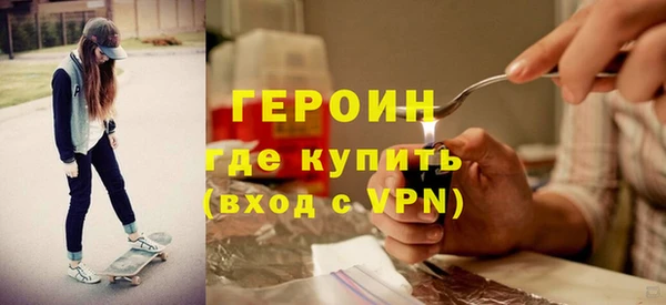 трава Ладушкин
