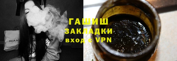 кокаин перу Абдулино