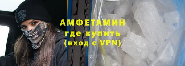 кокаин перу Абдулино