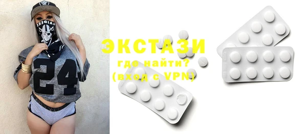 героин Лабытнанги