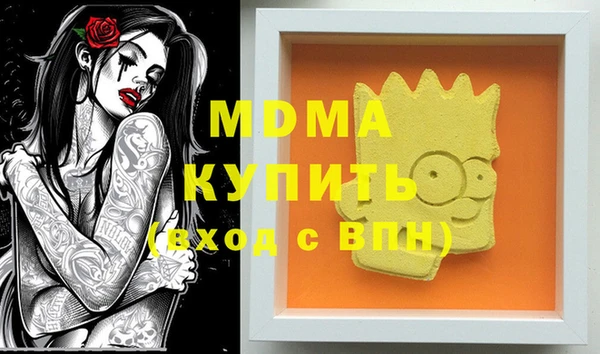 трава Ладушкин