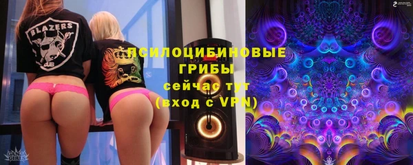 кокаин перу Абдулино