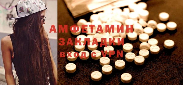 трава Ладушкин