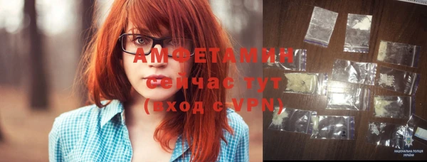 трава Ладушкин