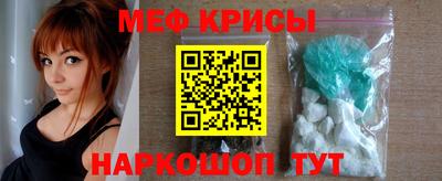 МДПВ Татарск