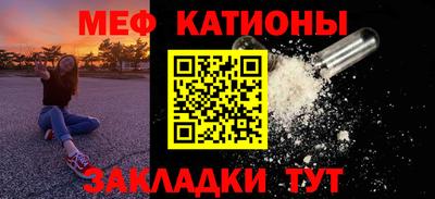 бутират Тверь