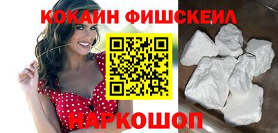 соль ск Тара