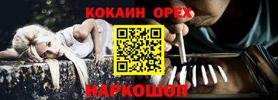 МДПВ Татарск