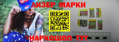 МДПВ Татарск
