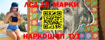МДПВ Татарск