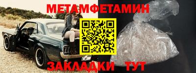 МДПВ Татарск