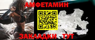 МДПВ Татарск