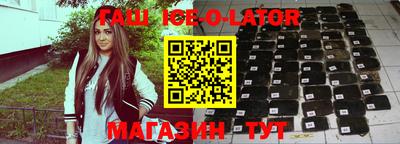 МДПВ Татарск