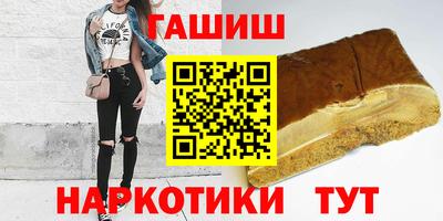 МДПВ Татарск