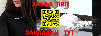 МДПВ Татарск