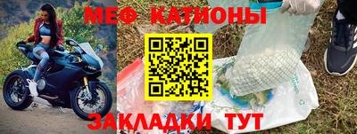 МДПВ Татарск