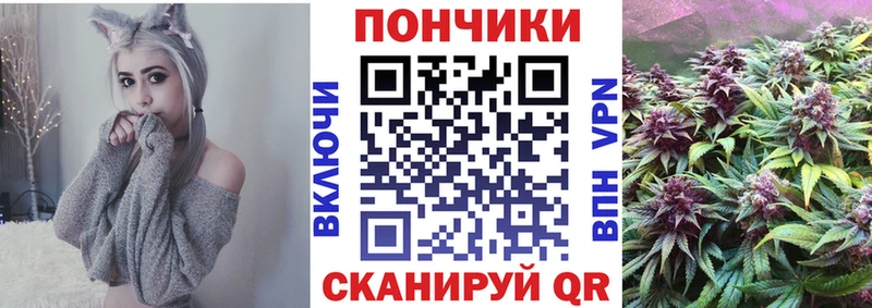Бошки марихуана MAZAR  где продают   Южноуральск 